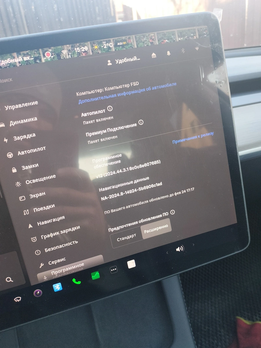 Tesla Model 3, 2022г., задний привод, автомат