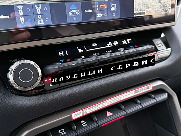 Toyota Sequoia, 2025г, полный привод, автомат