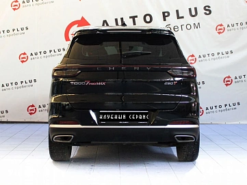 Chery Tiggo 7 Pro Max, 2024г, передний привод, робот