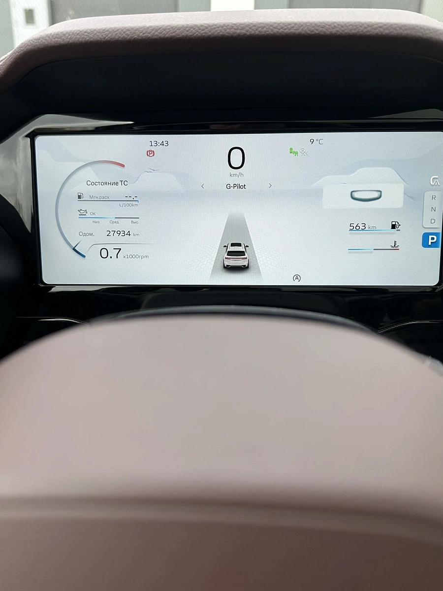 Geely Monjaro, 2023г., полный привод, автомат