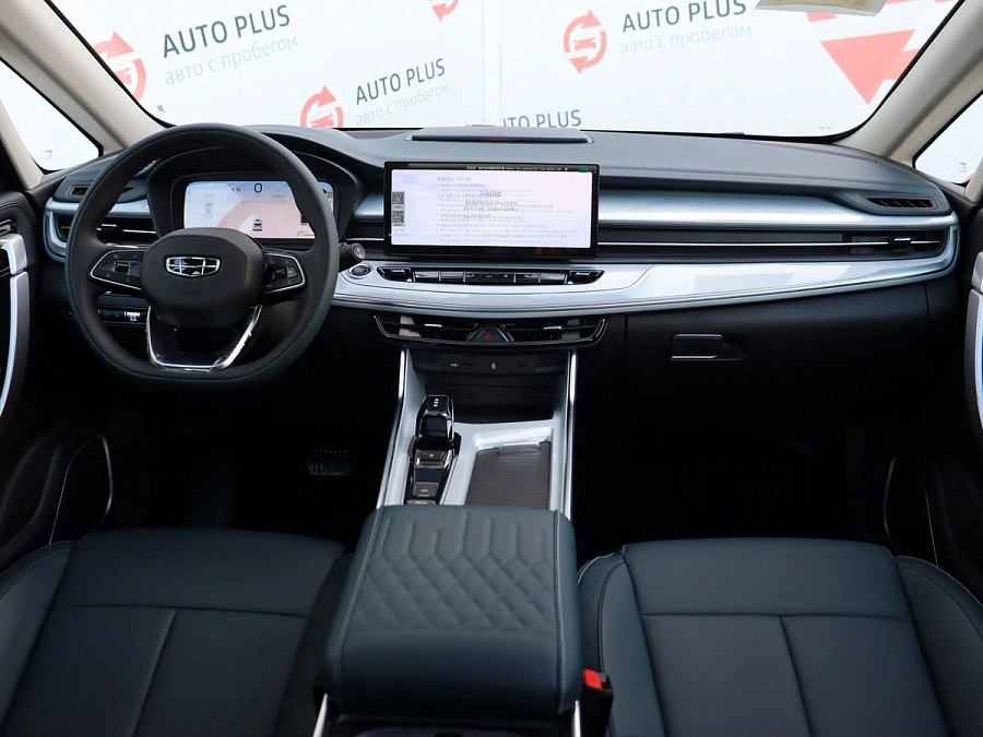 Geely Jiaji, 2024г., передний привод, робот