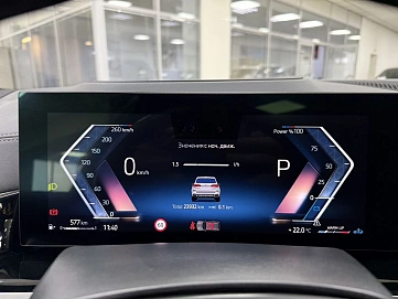 BMW X5, 2024г, полный привод, автомат