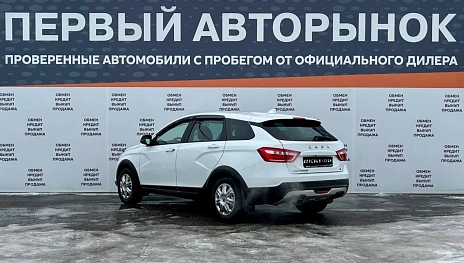 Lada (ВАЗ) Vesta, 2017г, передний привод, автомат