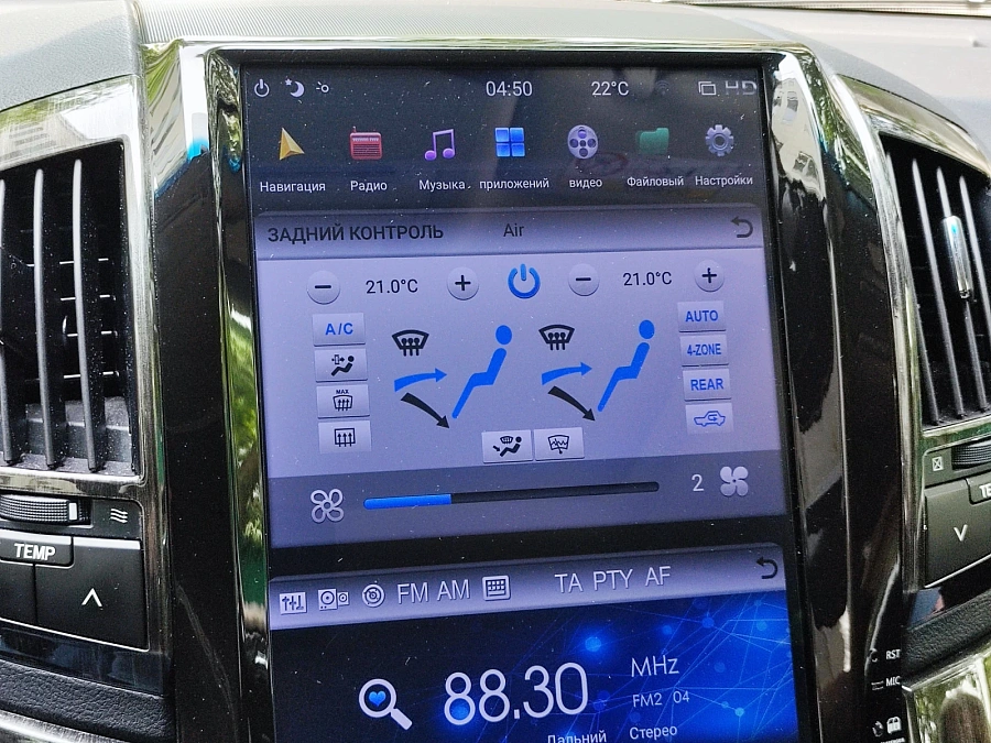 Toyota Land Cruiser, 2013г., полный привод, автомат