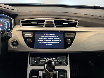 Geely Atlas, 2019г, передний привод, автомат