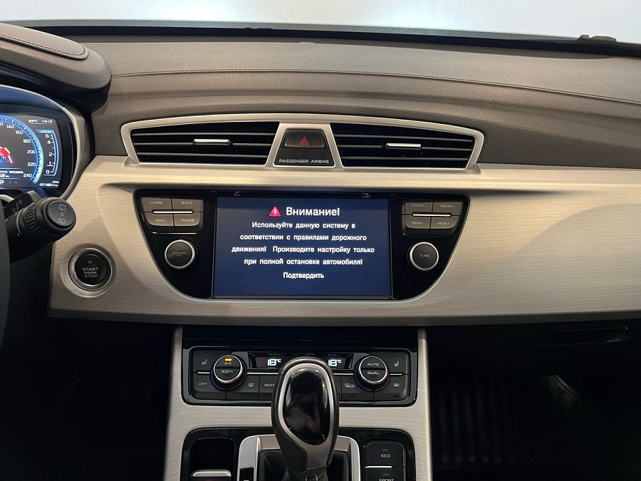 Geely Atlas, 2019г., передний привод, автомат
