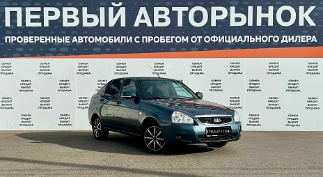 Lada (ВАЗ) Priora, 2014г, передний привод, механика