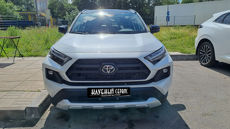 Toyota RAV4, 2023г, полный привод, вариатор