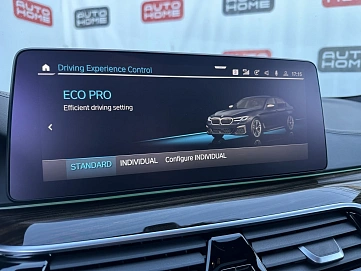 BMW 5 серии, 2020г., передний привод, автомат