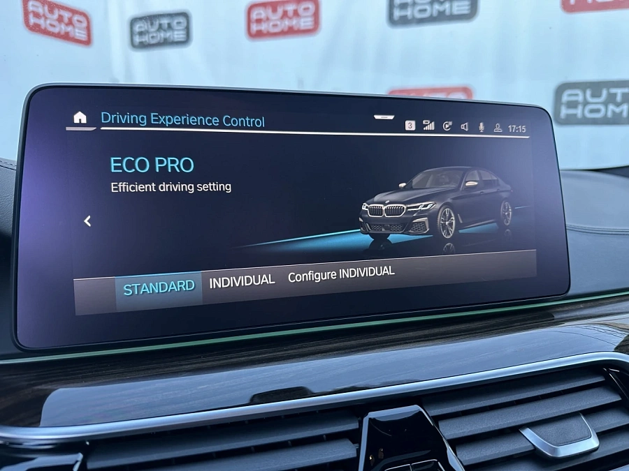 BMW 5 серии, 2020г., передний привод, автомат