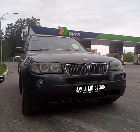 BMW X3, 2007г, полный привод, автомат
