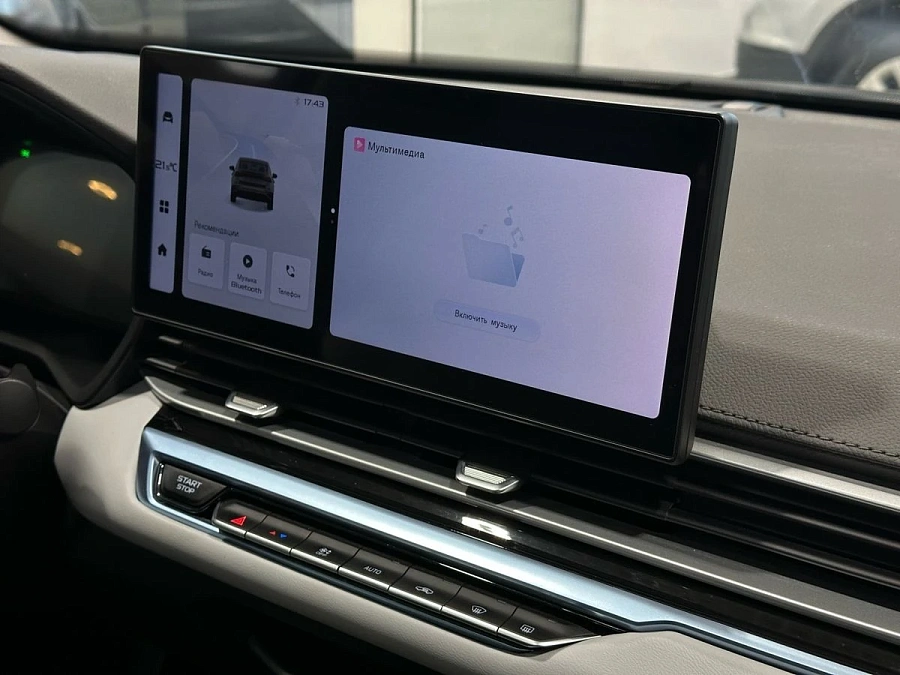 Geely Emgrand, 2023г., передний привод, автомат