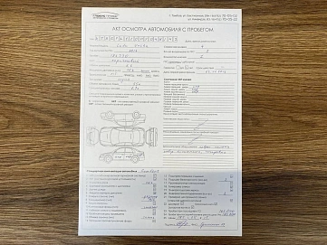 Lada (ВАЗ) Vesta, 2016г, передний привод, механика