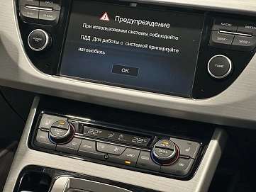 Geely Atlas, 2021г, передний привод, автомат