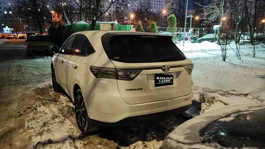 Toyota Harrier, 2016г., полный привод, вариатор