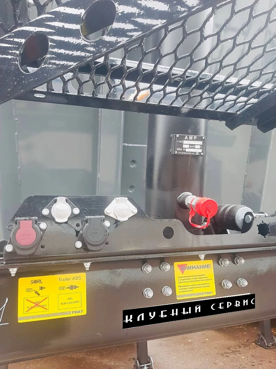 РИАТ 924900, 2024г.