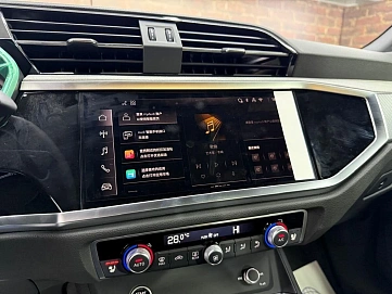 Audi Q3, 2025г, передний привод, робот