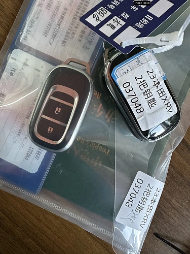 Honda XR-V, 2023г, передний привод, вариатор