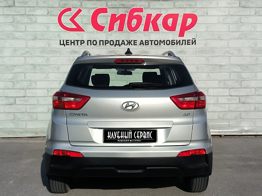 Hyundai Creta, 2018г., передний привод, автомат