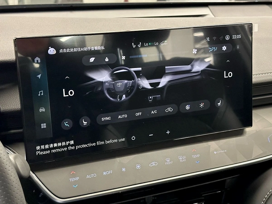 Toyota Camry, 2025г., передний привод, вариатор