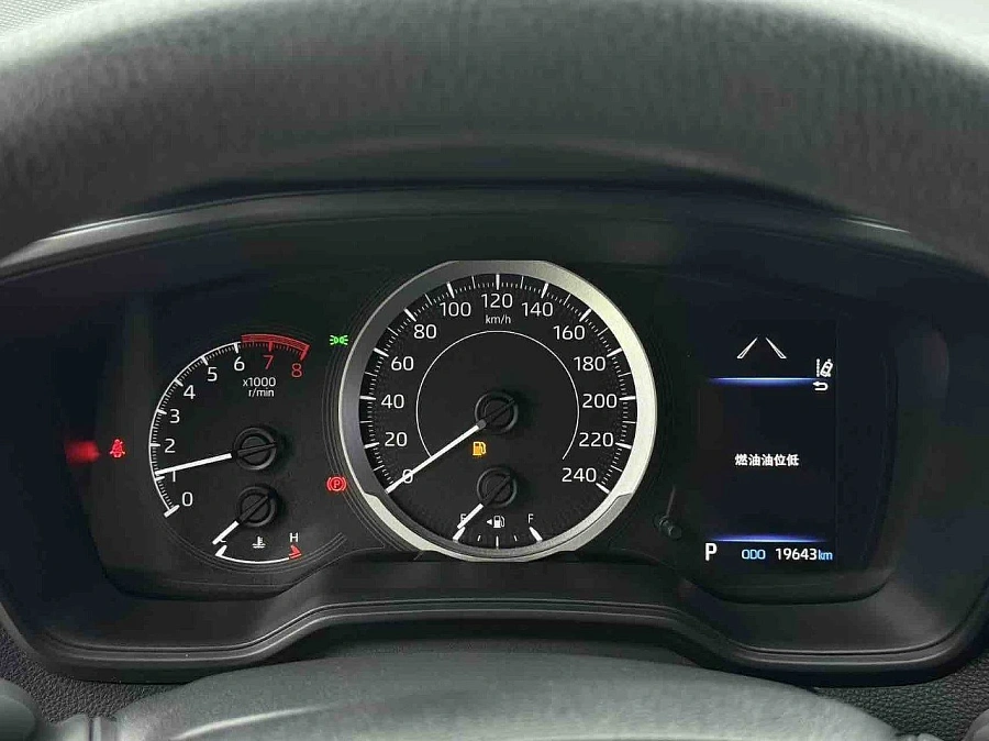 Toyota Levin, 2022г., передний привод, вариатор