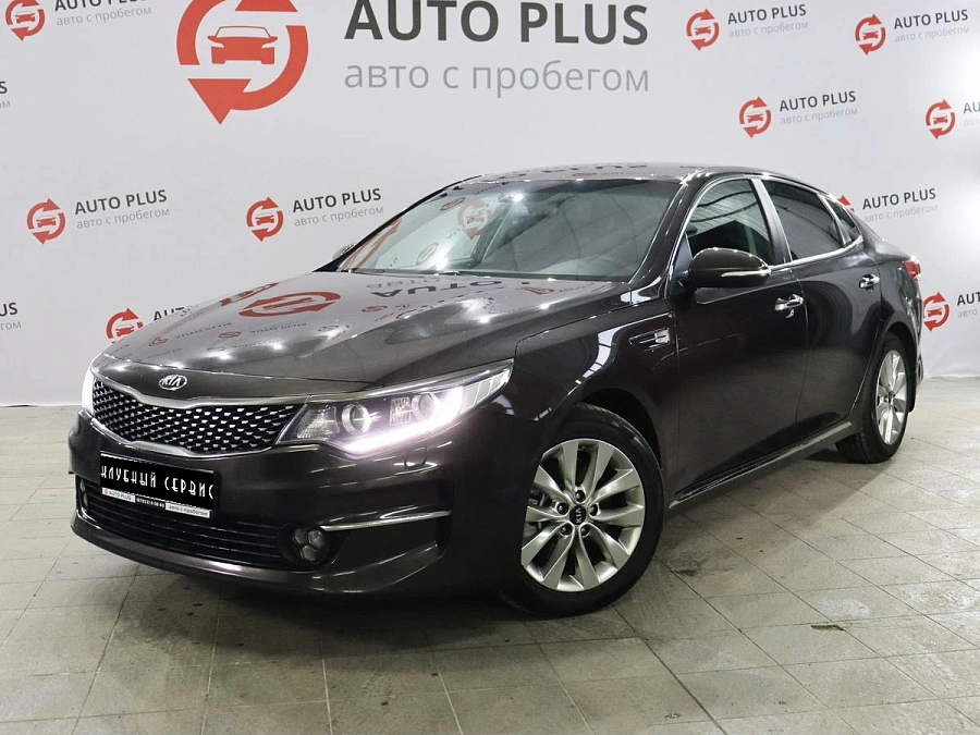 Kia Optima, 2017г., передний привод, автомат