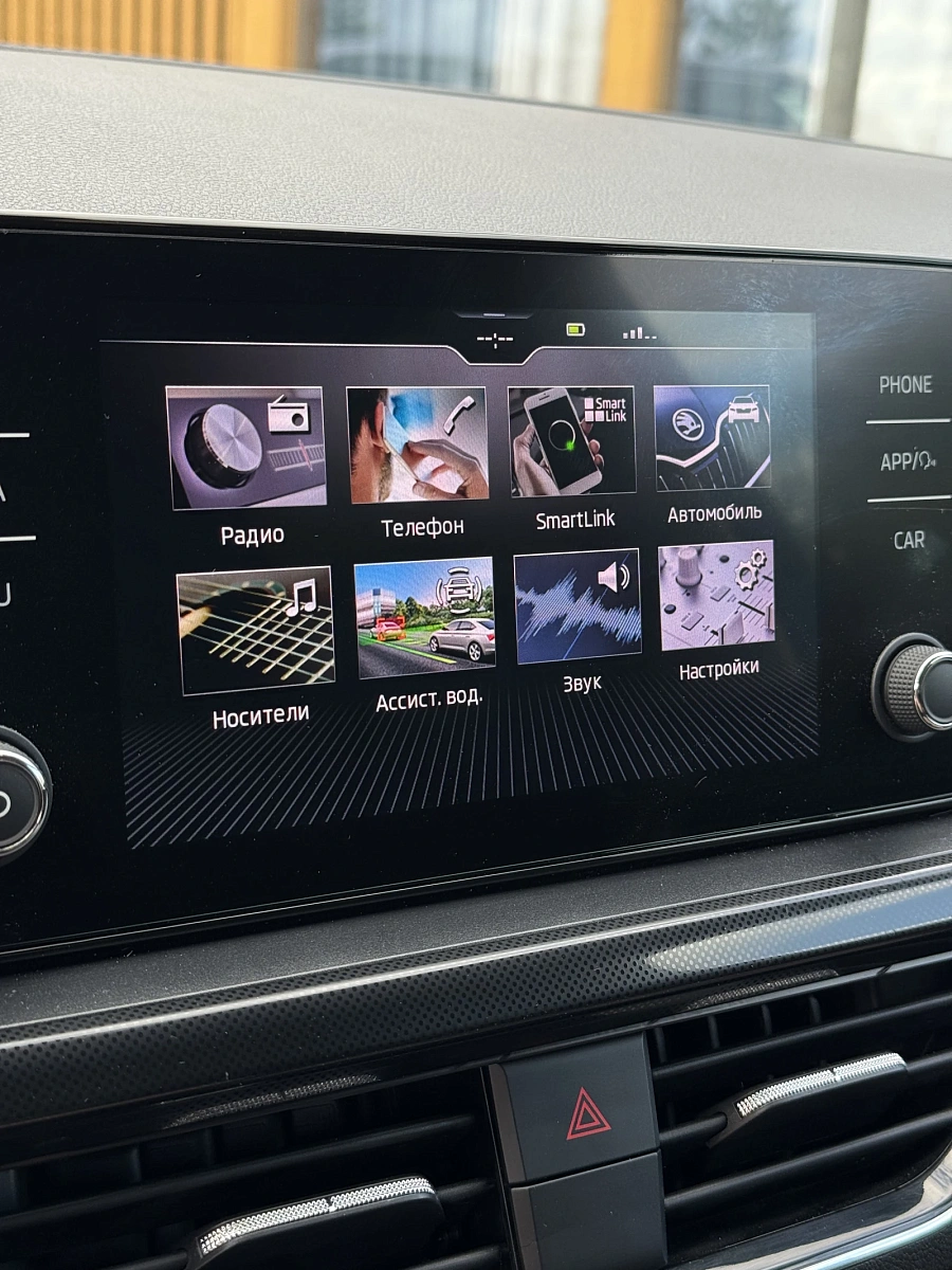 Skoda Rapid, 2021г., передний привод, автомат