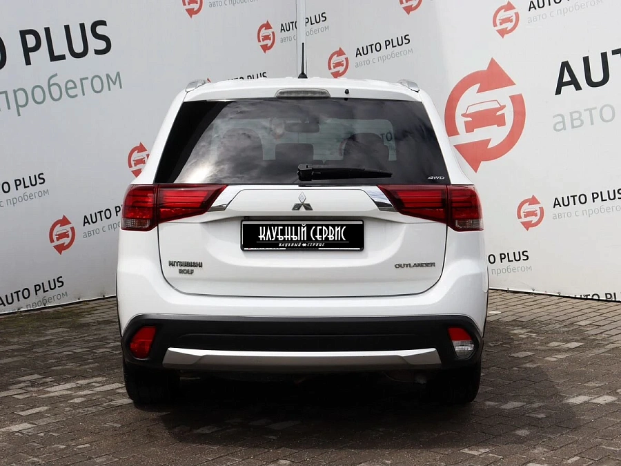 Mitsubishi Outlander, 2015г., полный привод, вариатор