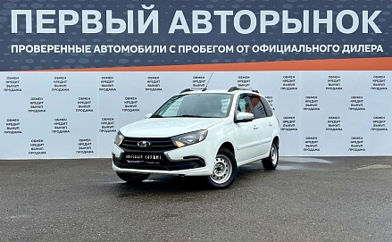 Lada (ВАЗ) Granta, 2019г, передний привод, механика