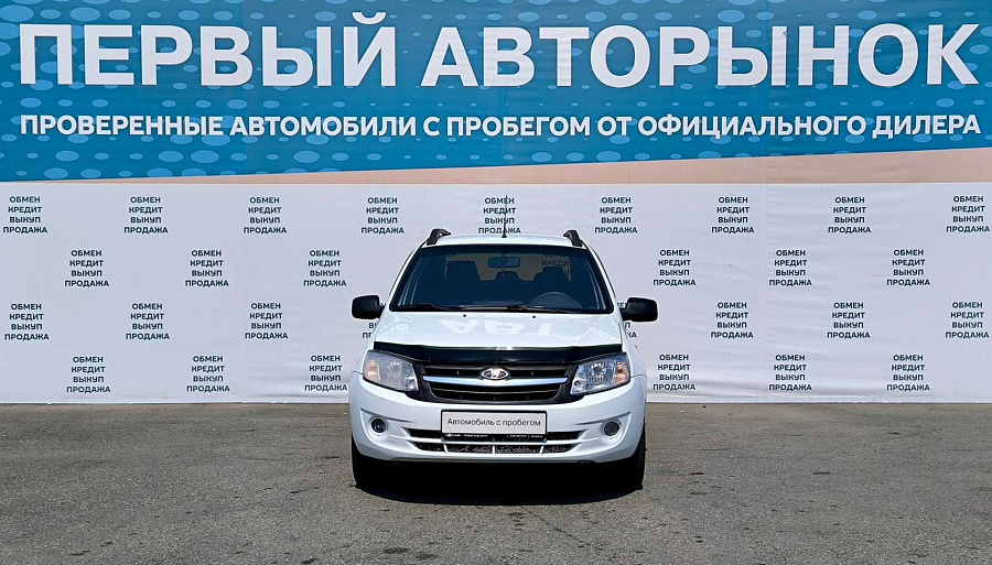 Lada (ВАЗ) Granta, 2014г., передний привод, механика