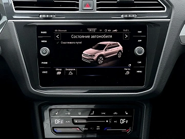 Volkswagen Tiguan, 2021г, полный привод, робот