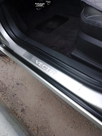 Opel Vectra, 2008г, передний привод, механика