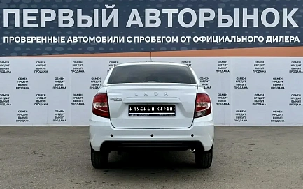 Lada (ВАЗ) Granta, 2024г., передний привод, механика