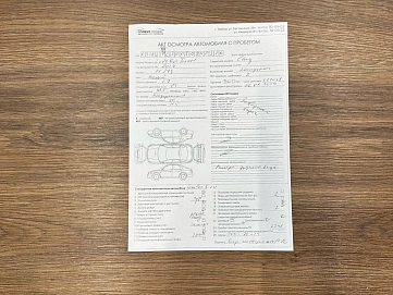 Lada (ВАЗ) Niva Travel, 2024г, передний привод, механика