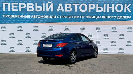 Hyundai Solaris, 2015г, передний привод, автомат