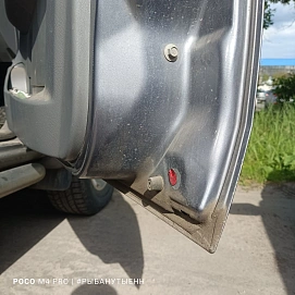 Ford Ranger, 2008г, полный привод, механика