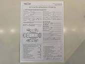 Kia , 2021г., передний привод, автомат