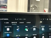 Toyota Highlander, 2025г., полный привод, автомат