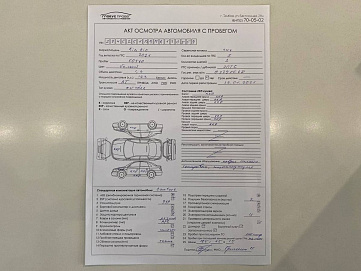 Kia , 2021г., передний привод, автомат
