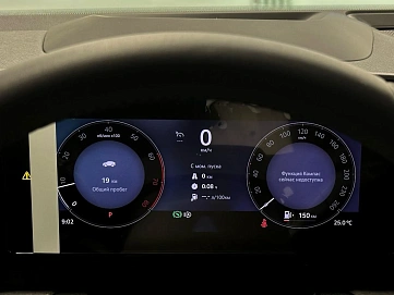 Skoda Kodiaq, 2025г, полный привод, робот