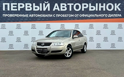 Nissan Almera Classic, 2007г, передний привод, механика