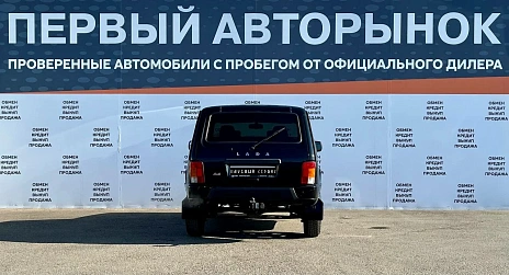 Lada (ВАЗ) 2121 (4x4), 2020г, передний привод, механика
