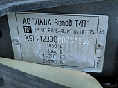 LADA_ВАЗ , 2021г., передний привод, механика