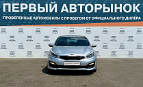Kia , 2017г., передний привод, автомат