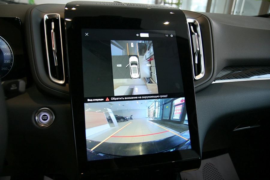 Hongqi HS3, 2025г., передний привод, робот