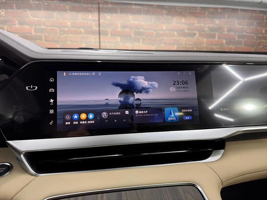 Geely Xingyue L, 2025г., полный привод, автомат