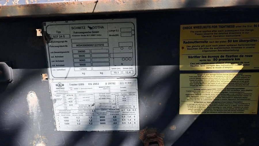 Schmitz Cargobull SCF, 2007г.
