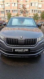 Skoda Kodiaq, 2019г, полный привод, робот