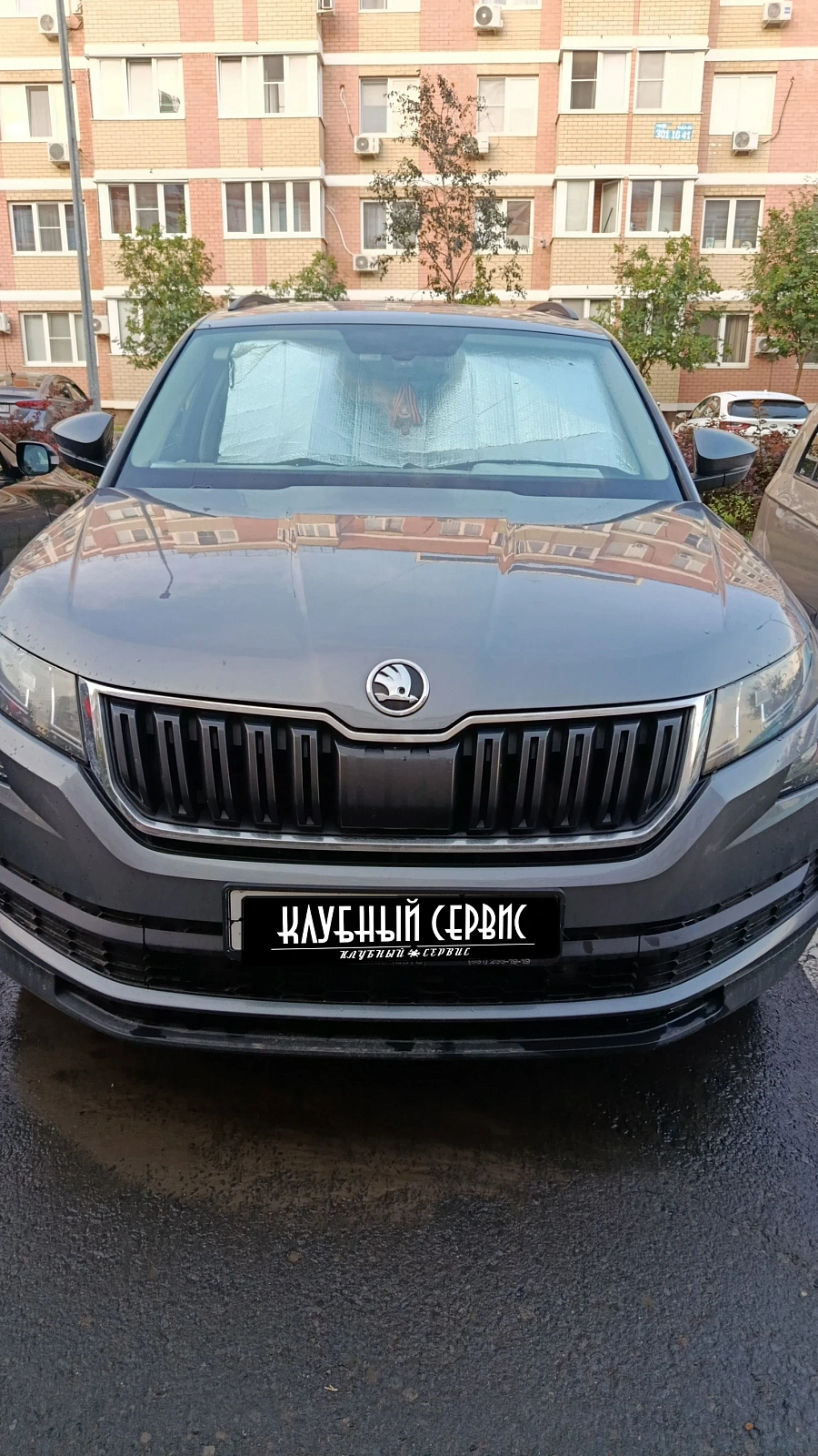 Skoda Kodiaq, 2019г., полный привод, робот