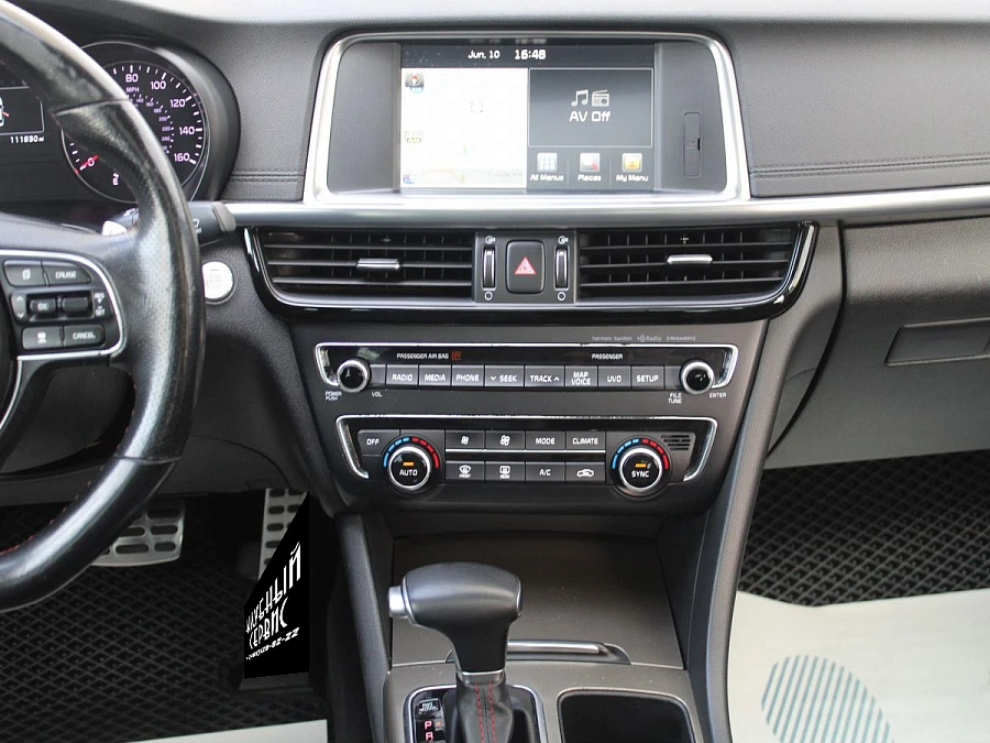 Kia Optima, 2016г., передний привод, автомат